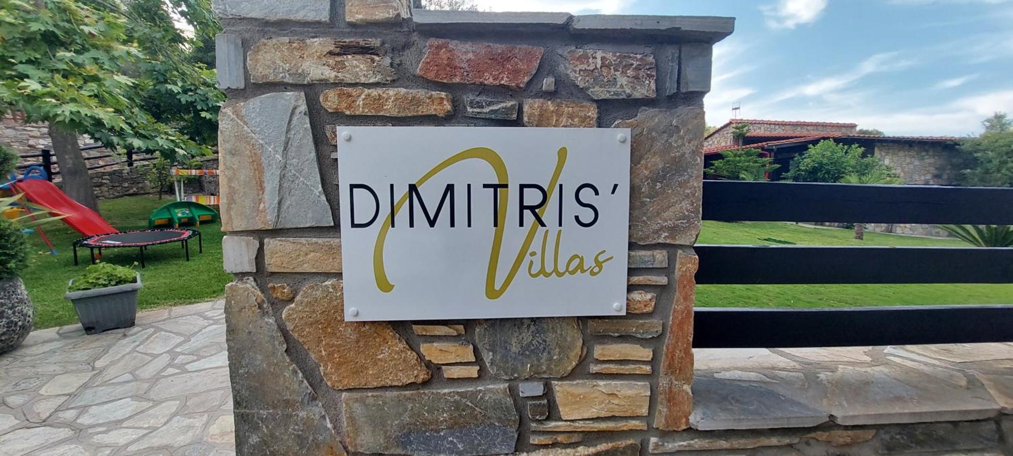 Dimitris Villas - Villa 4 Ormos Panagias Exterior photo